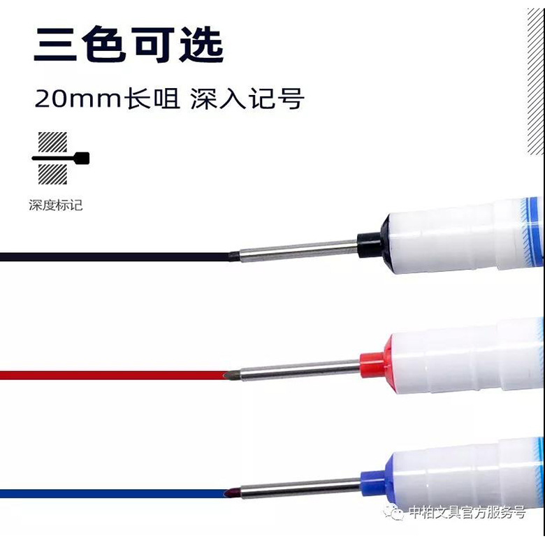 Zhongbai autorizó SM906 cabeza larga marcado pluma carpintería hardware baño negro agujero profundo 20mm multi-propósito marcado pluma