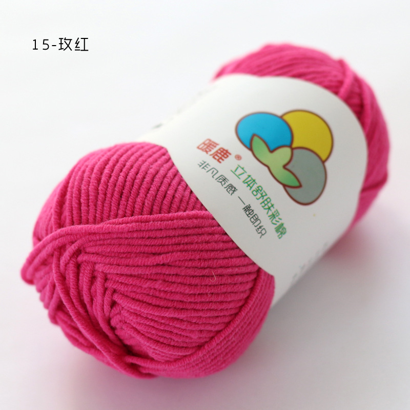 15 로즈 * 65 면 * 10S * 5