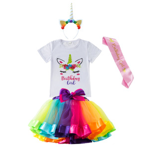 �W������ʺ�ȹ���b���R�dͯ�׃�ͯ�������bŮͯ�ļ��� �羳��؛