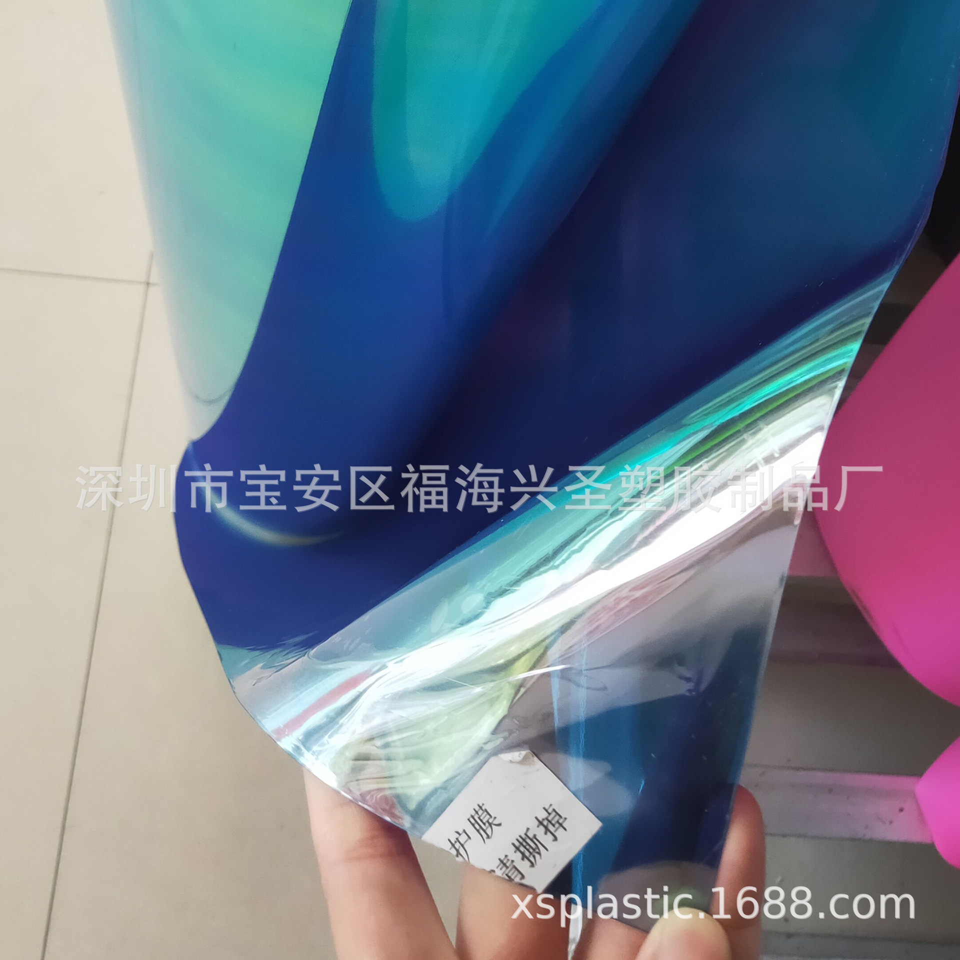 0.40M/M爆款PVC幻彩镭射膜 各种彩色彩虹膜 手袋 笔袋.零钱包面料