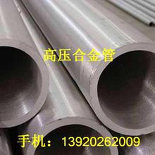 늠t�ύ�Q������09CrCuSb�o�p䓹�09CRCUSB������Ͻ�ܬF؛����