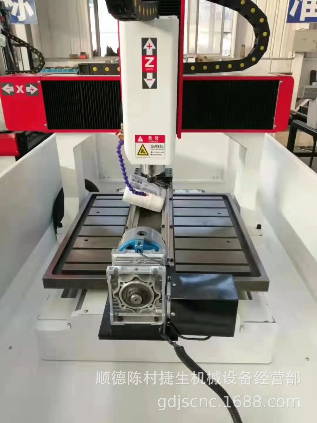 厂家批发数控精雕机 精密精雕机 铝型材加工中心高速高精高光机-阿里巴巴