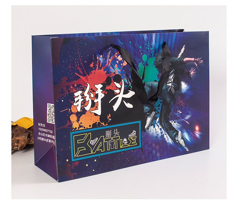 白卡纸彩色创意印刷大容量鞋店购物手提袋定制可印二维码logo