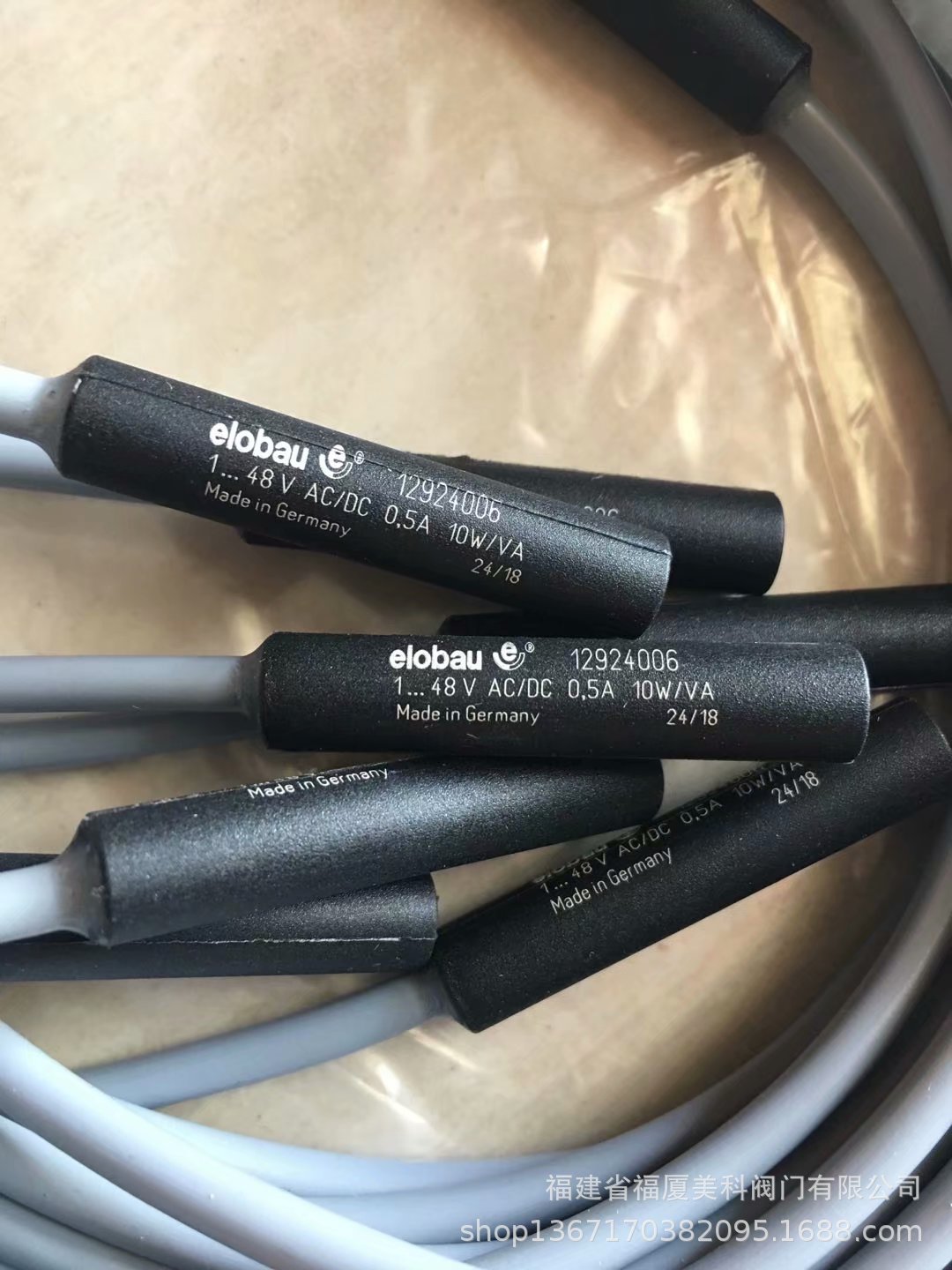 德国ELOBAU爱乐宝磁性开关30426112S 424D11080B 120V6201