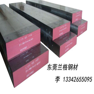 KM_2����ģ��� KM-2�g�Ը���� KM-2��������䓲Ĉ�r KM-2