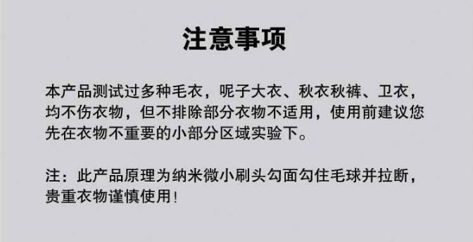 QQ截图20190329084308