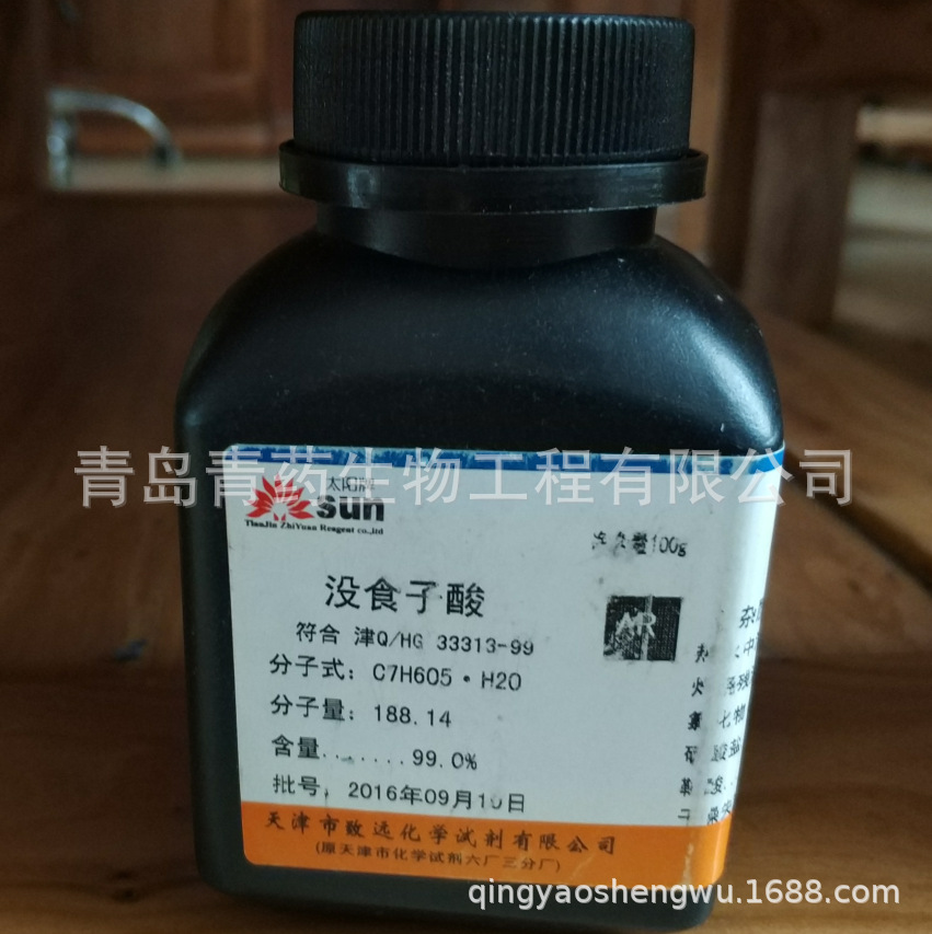 ûʳ(3,4,5-ǻ) AR 100g/ƿ CAS:149-91-7