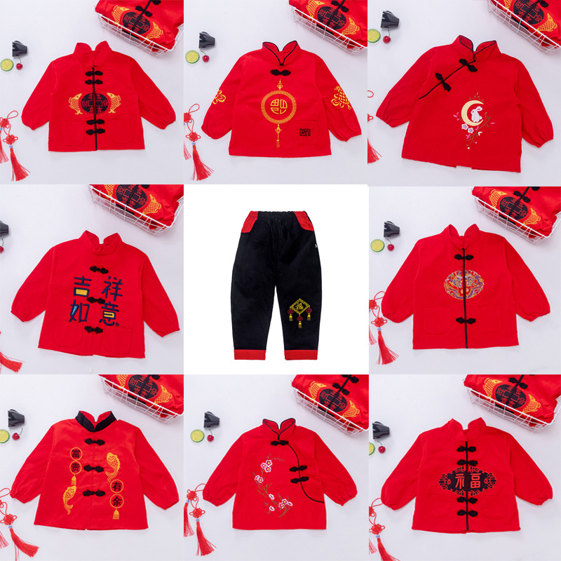 2020年喜庆唐装罩衣宝宝新年灯芯绒中国风婴儿1-3岁大红倒穿衫|ms