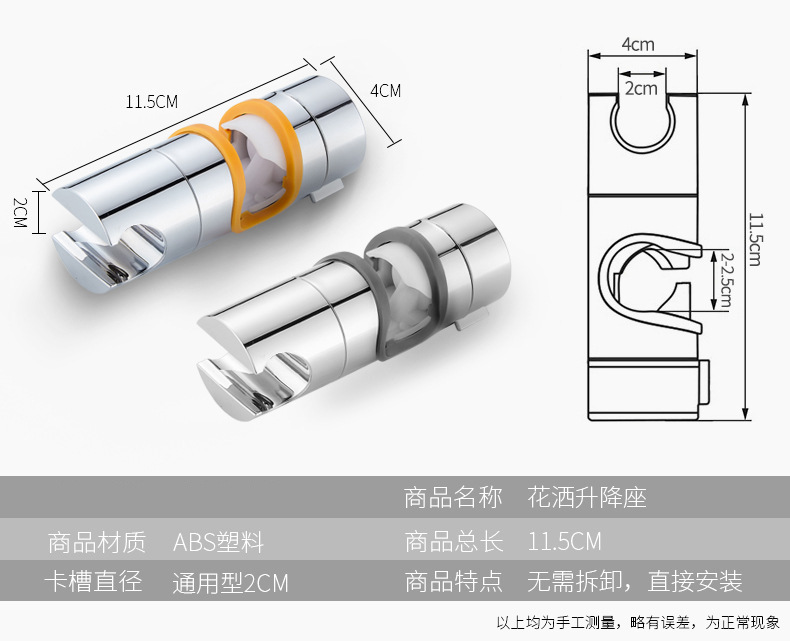 O1CN018evE0m2049nfXq3qb_!!4141