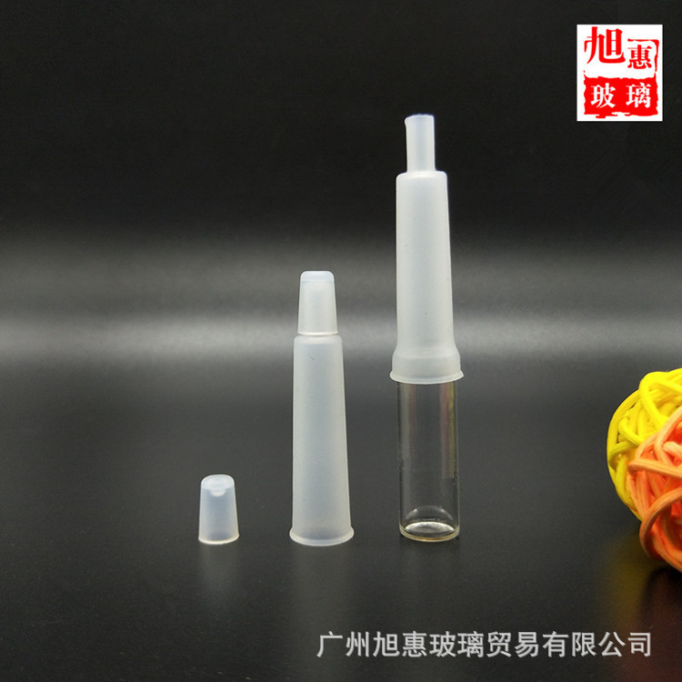 1ml de silicona suave cubierta de la gota pequeña tapa de la gota de la ampolla de ácido hialurónico líquido tapa de la gota anti-arañazos aplicar Punta de goteo