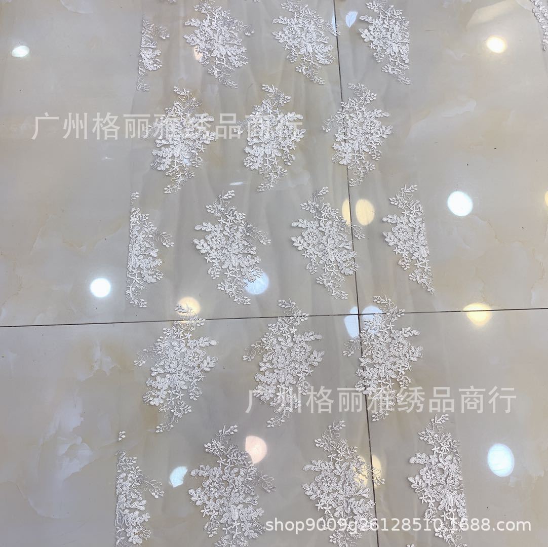 新款刺绣毛绳二合一花边婚纱礼服女童时装辅料手工DIY窗帘配饰