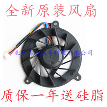 ������FCN BRUSHLESS MOTOR F7L8 DC 5V 0.5A DFB501005H20T����