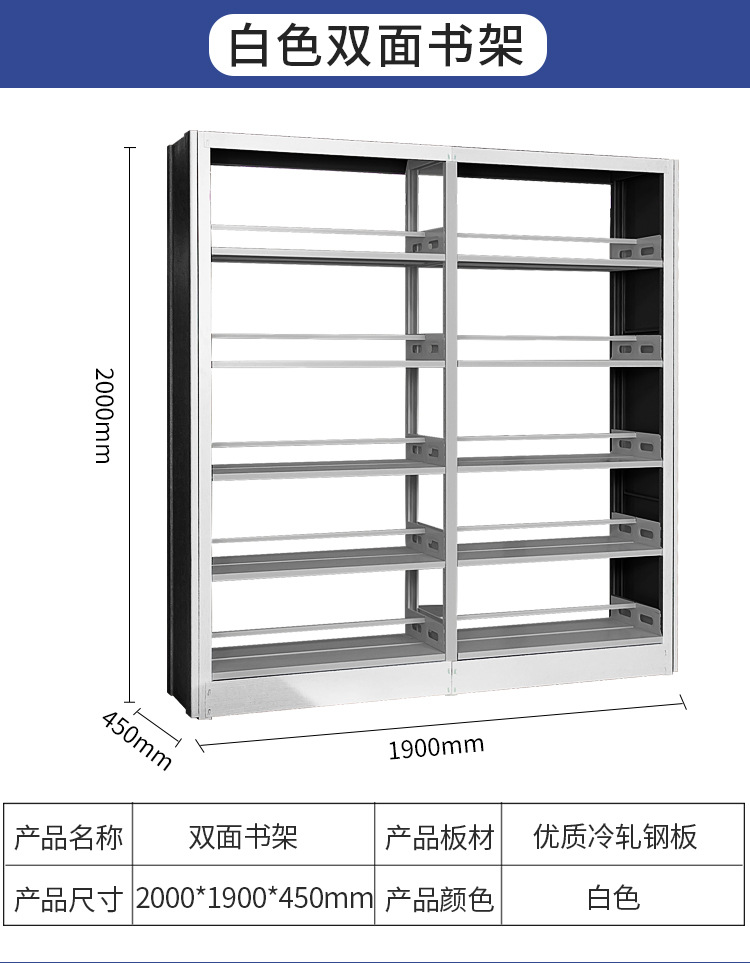 书架_09.jpg