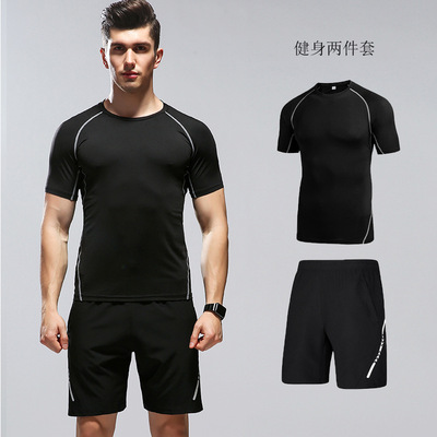 70211#2019男士可团购印花圆领健身运动两件套三件套透气吸汗套装