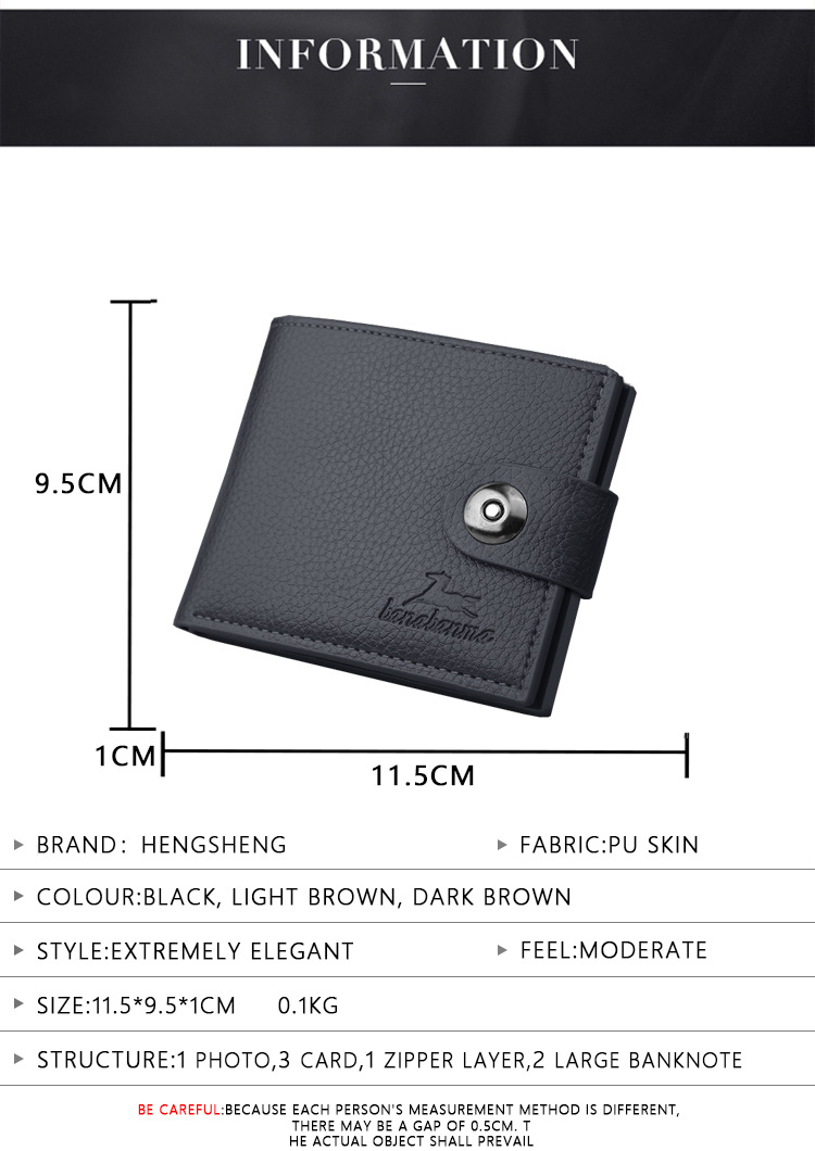 90g Weight Business Short Wallet Men's Wallet Retro Buckle Horizontal Gift Money Clip Foreign Trade