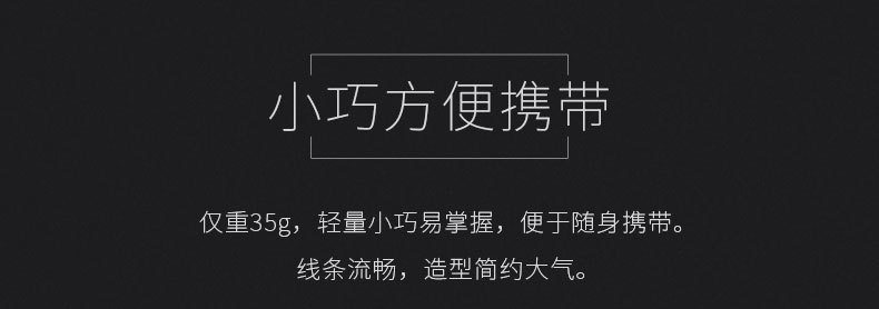 Détecteur de Surveillance et Anti-espion - Ref 3424402 Image 15