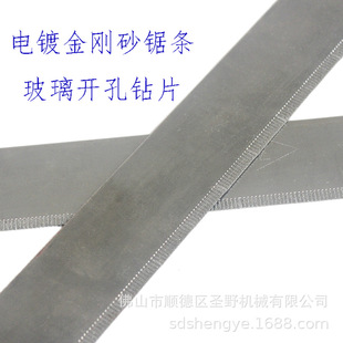 �����_���ɰ�Ƭ�僲���䏗l�������荿׵�Ƭ800*40mm�L䏗l
