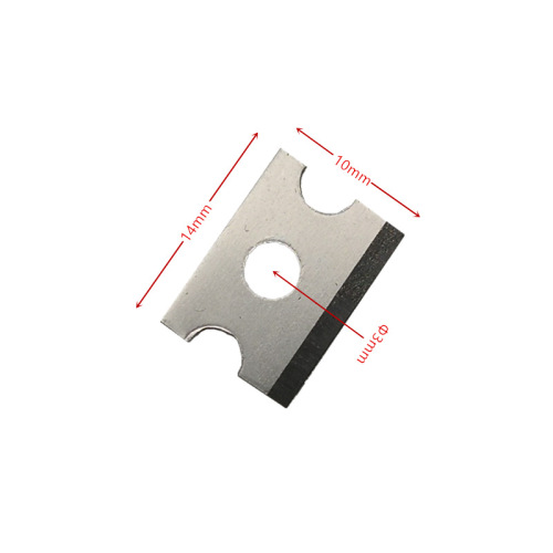 厂家直销 网线钳刀片14*10 14*12 21*10mm三用双用网络压线钳刀片