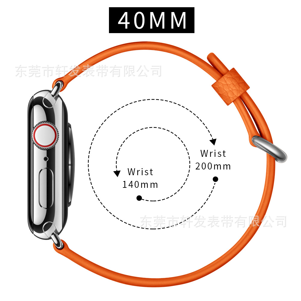 荔枝纹橙色 (10).jpg