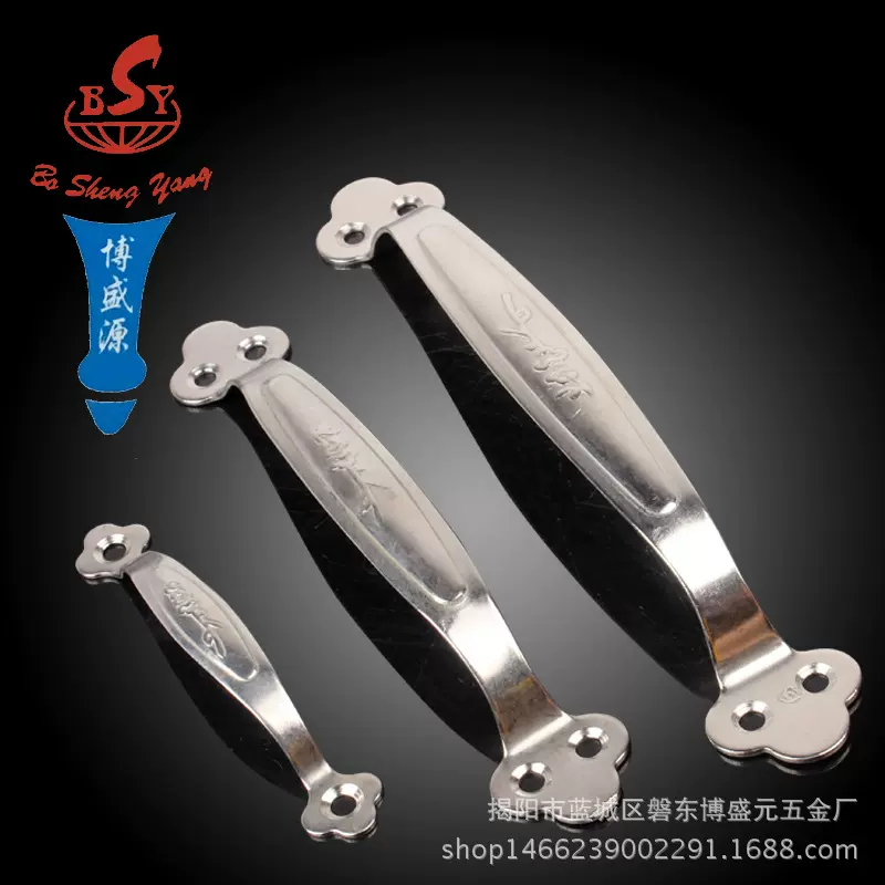 厂家不锈钢梅花拉手不锈钢五金配件门窗抽屉拉手实心门把手柜门