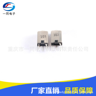 R.F��Ȧ���l���ܺ������ܟo�������