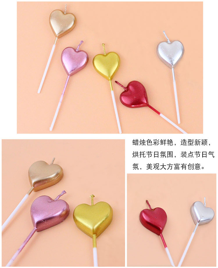 单支心形蜡烛详情页-批发(黄底合肥徽淘)_05