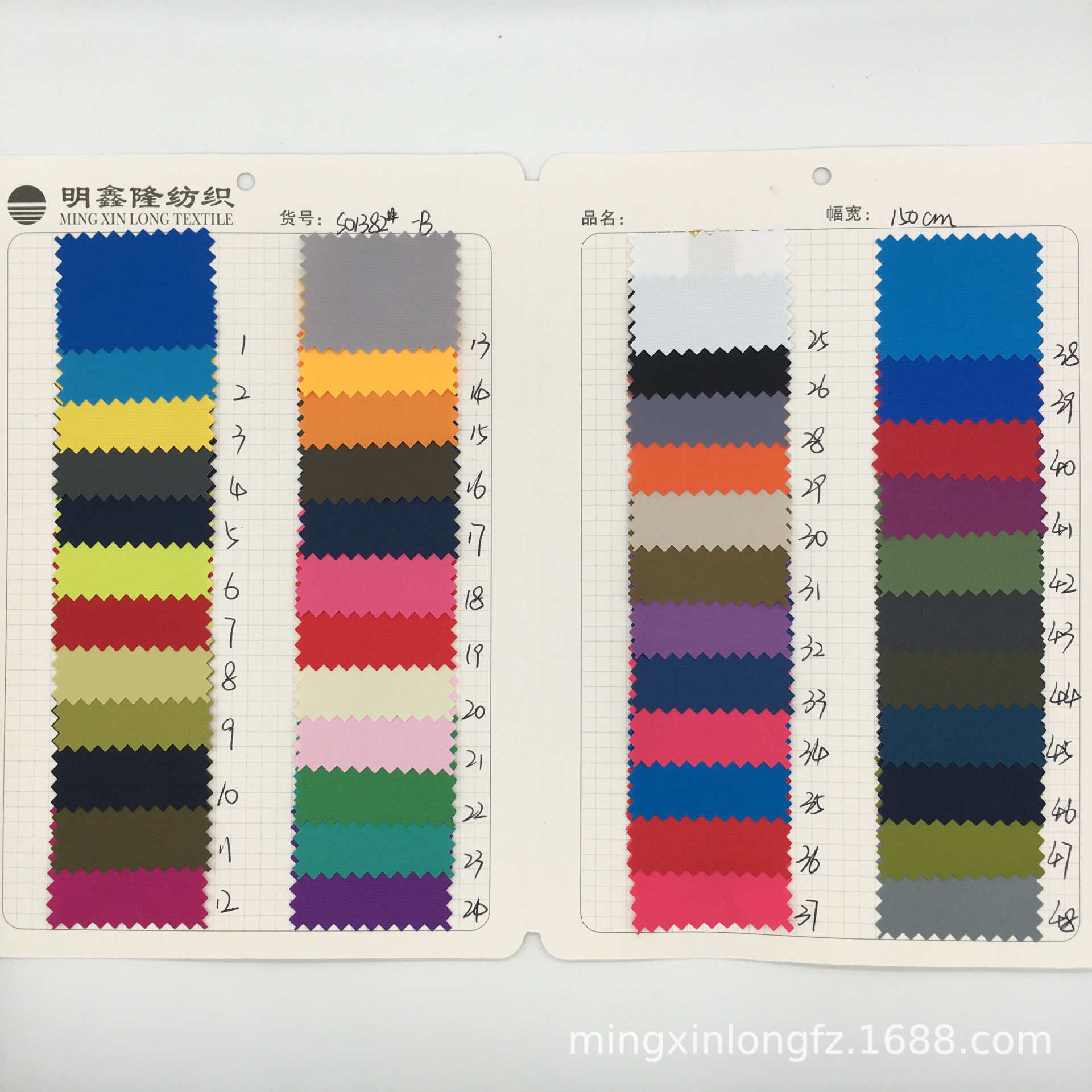 小蜂巢pvc抗寒胶 冲锋衣面料 加厚尼龙户外面料 风衣棉衣布料