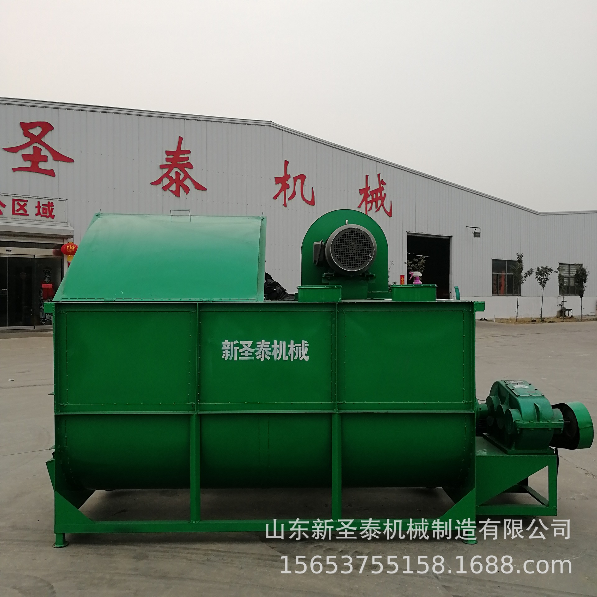 牛样饲料自吸粉碎搅拌机 多功能饲料搅拌机 鹤岗饲料搅拌机