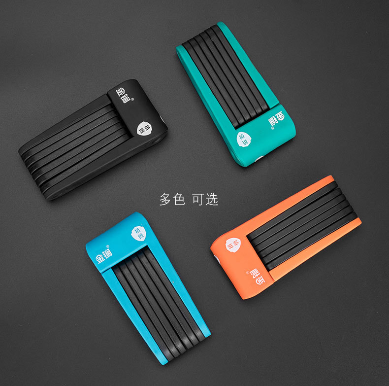 金锏折叠锁整_02