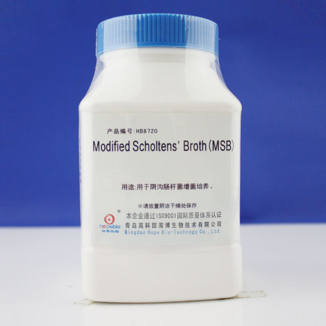 MSB培养基Modified Sclohtens' Broth HB8720   250g青岛海博生物