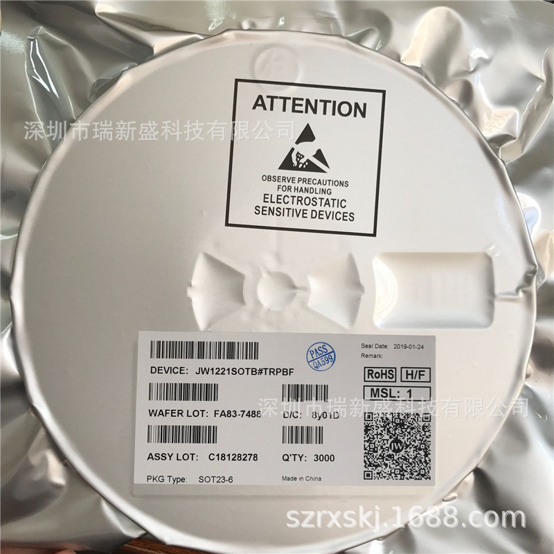 JW1965FC JW1965FCSOPA JOULWATT杰华特升压型高PF开关电源芯片