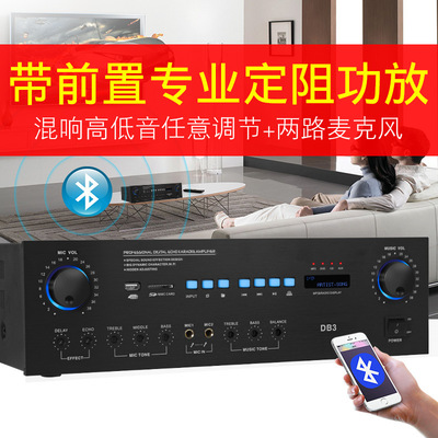 甲声纯后级定阻功放机家用婚庆舞台演出专业KTV重低音功率放大器