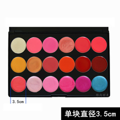 Lipstick Palette, 18-Color Lipstick, Deep Red Makeup Artist, Studio Professional Lipstick Palette