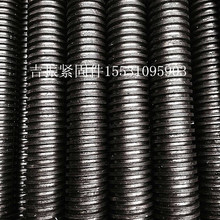 �F؛���ο۽z�ܷ��νz��l�z�U �ߏ����{���������l�ݗU��ĸ�۾�