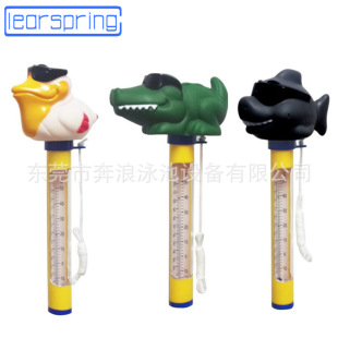 ��Ӿ��ˮ��Ӌ ��ͯ�؋냺��ˮ���ظ�ˮ�ض�Ӌ ��ͨ��С�S���ض�Ӌ