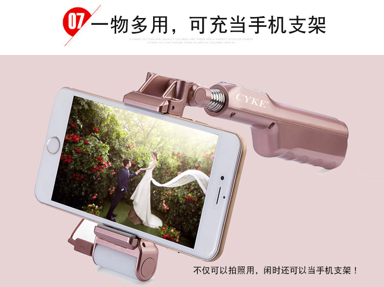 Perche selfie en Acier inoxydable - Ref 3386118 Image 23