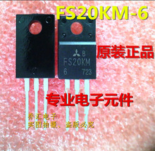 �����_�P���l�� FS20KM-6 FS20KM TO-220F