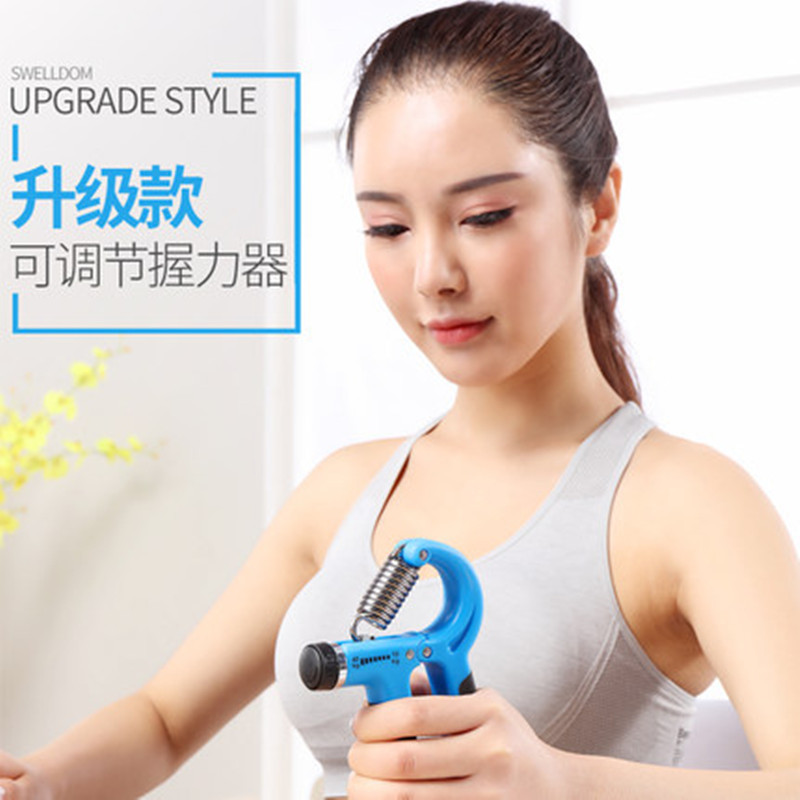 可调节握力器10-40 kg 健身器材力量训练臂力器康复器男女士|ru