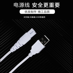 USB��늾� USB�ӿ�+���R�^ݔ�� ��о�A�� ���R�^ݔ����늾�