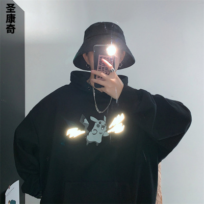 卡通衛衣男連帽秋冬季韓版潮學生加絨反光個性寬松bf潮男網紅外套