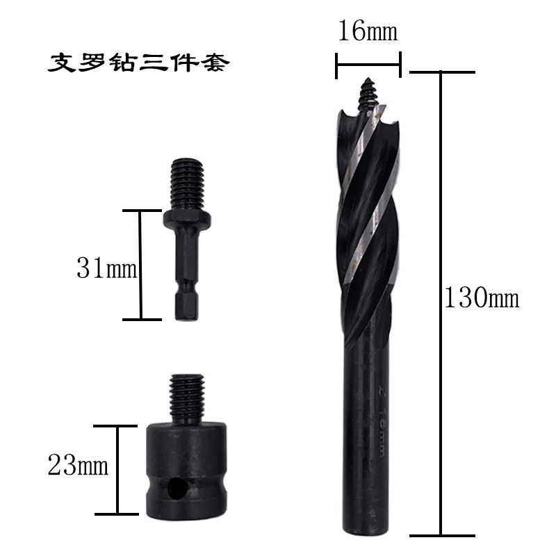 16mm.jpg