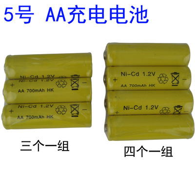 5号充电电池高质量可重复充电500次AA镍镉儿童音乐电动玩具配件