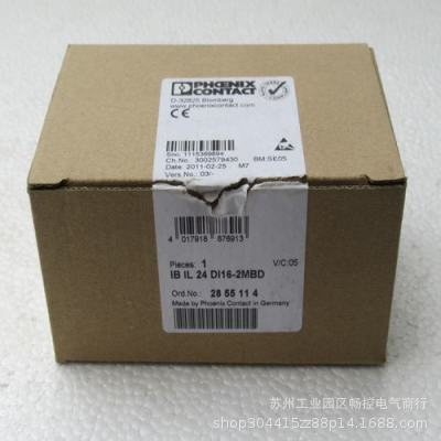全新PHCENIX CONTACT模块 IB IL 24 DI16-2MBD 现货2855114