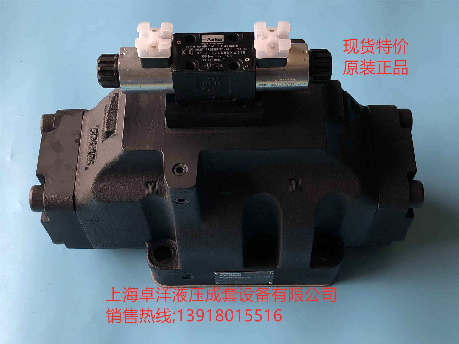 D111FBE01LC1NF00 现货销售PARKER产品 D111FBE01LC1NF00