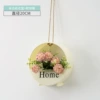 Rice white flower basket+powder ball chrysanthemum chrysanthemum