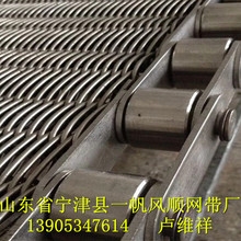 耐高温退火炉研磨输送网带 食品输送带链 304不锈钢螺旋网链