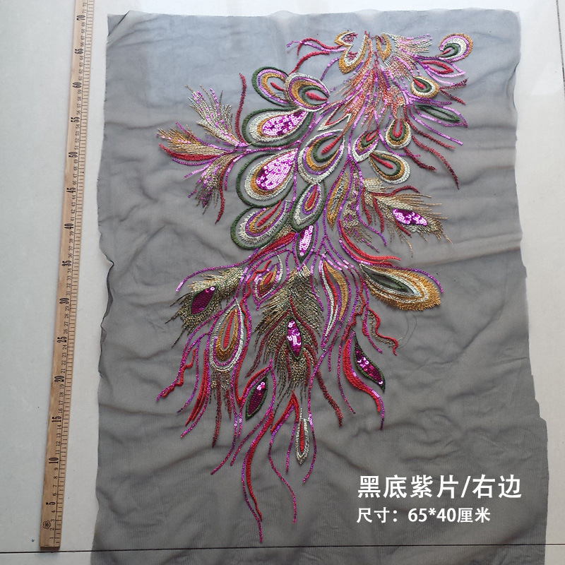 Lentejuelas Pavo Real Phoenix pluma malla bordado tela apliques cheongsam vestido etapa DIY cola Accesorios