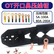 OT�_�ڱǉ����QU���䉺���Ӿ����Ӿ��_���~����늾����^�����QX20