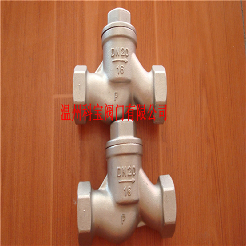 1/2寸 CF8 /200 H11W-16P/R不锈钢内螺纹升降式止回阀