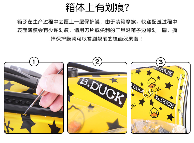 B.Duck, модный универсальный детский чемодан для школьников, поворотные колеса, подарок на день рождения, лягушка